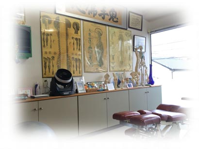 関西鍼灸院の鍼(はり)・灸(灸)・カイロプラクティック